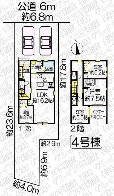 豊明市国道1号線北側 構造:木造土地面積:146.46平米 ( 44.3坪 ) 建物面積:102.69平米 ( 31.06坪 )