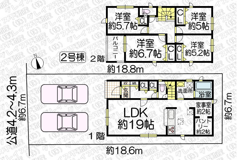豊明市国道1号線南側 構造:木造土地面積:126.77平米 ( 38.34坪 ) 建物面積:109.35平米 ( 33.07坪 )