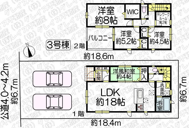 豊明市国道1号線南側 構造:木造土地面積:125.61平米 ( 37.99坪 ) 建物面積:105.3平米 ( 31.85坪 )