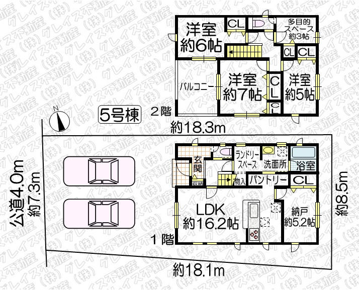 豊明市国道1号線南側 構造:木造土地面積:144.27平米 ( 43.64坪 ) 建物面積:111.78平米 ( 33.81坪 )