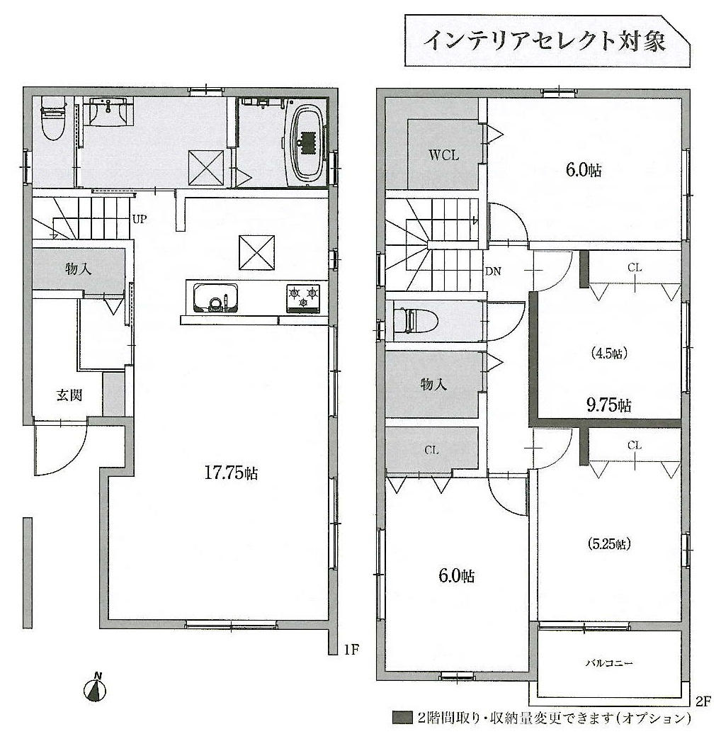 豊明市国道1号線南側 構造:木造土地面積:119.34平米 ( 36.1坪 ) 建物面積:104.11平米 ( 31.49坪 )