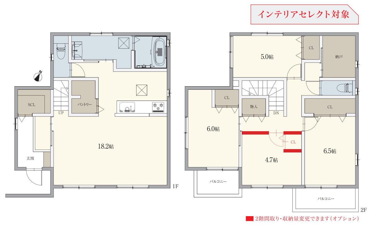 豊明市国道1号線南側 構造:木造土地面積:166.26平米 ( 50.29坪 ) 建物面積:111.39平米 ( 33.69坪 )