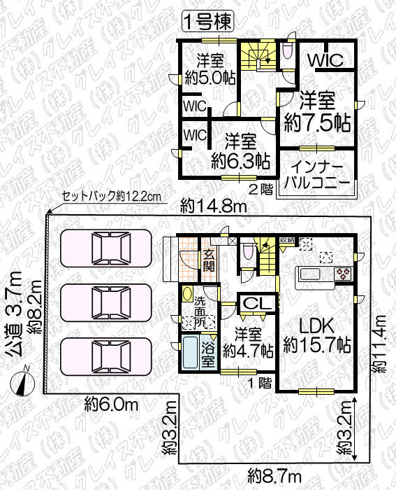 豊明市国道1号線南側 構造:木造土地面積:150.72平米 ( 45.59坪 ) 建物面積:105.6平米 ( 31.94坪 )