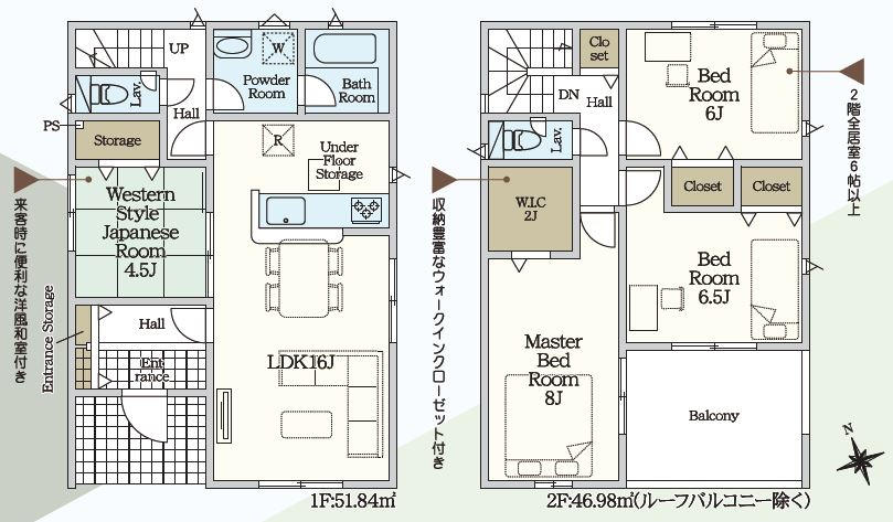豊明市国道1号線北側 構造:木造土地面積:167.12平米 ( 50.55坪 ) 建物面積:98.82平米 ( 29.89坪 )