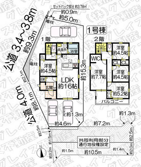豊明市国道1号線北側 構造:木造土地面積:135.04平米 ( 40.84坪 ) 建物面積:105.16平米 ( 31.81坪 )