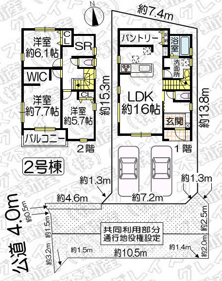 豊明市国道1号線北側 構造:木造土地面積:145.54平米 ( 44.02坪 ) 建物面積:98.96平米 ( 29.93坪 )
