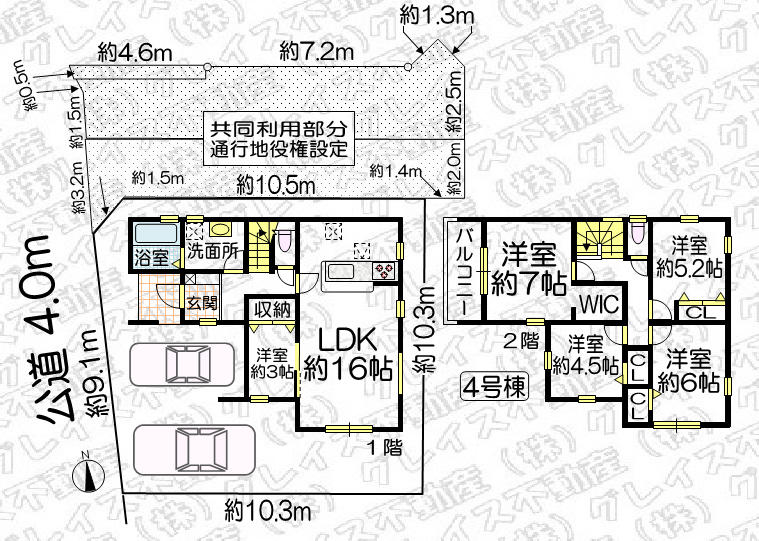 豊明市国道1号線北側 構造:木造土地面積:112.89平米 ( 34.14坪 ) 建物面積:101.85平米 ( 30.8坪 )