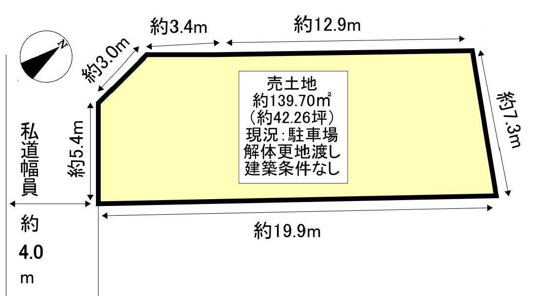 豊明市国道1号線北側 土地面積:139.7平米 ( 42.25坪 )