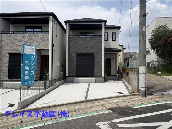 6171画像