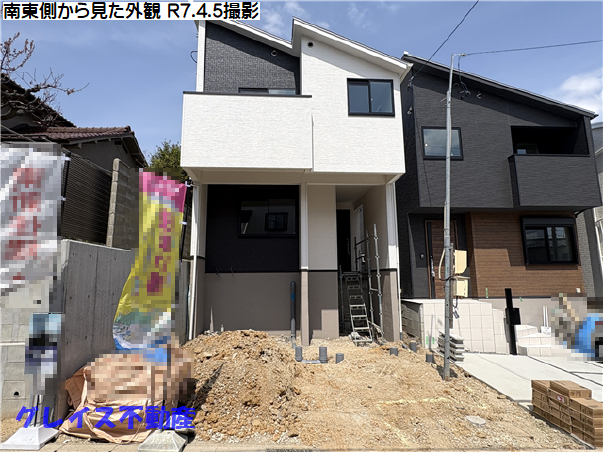 豊明市前後町仙人塚