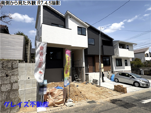 豊明市前後町仙人塚_画像2