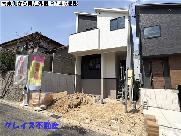 豊明市前後町仙人塚_画像3