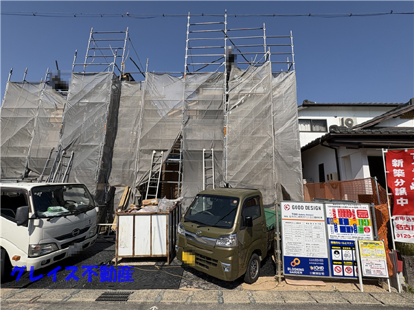 豊明市三崎町ゆたか台　全２棟_画像3