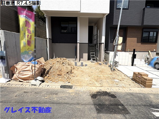 豊明市前後町仙人塚_画像4
