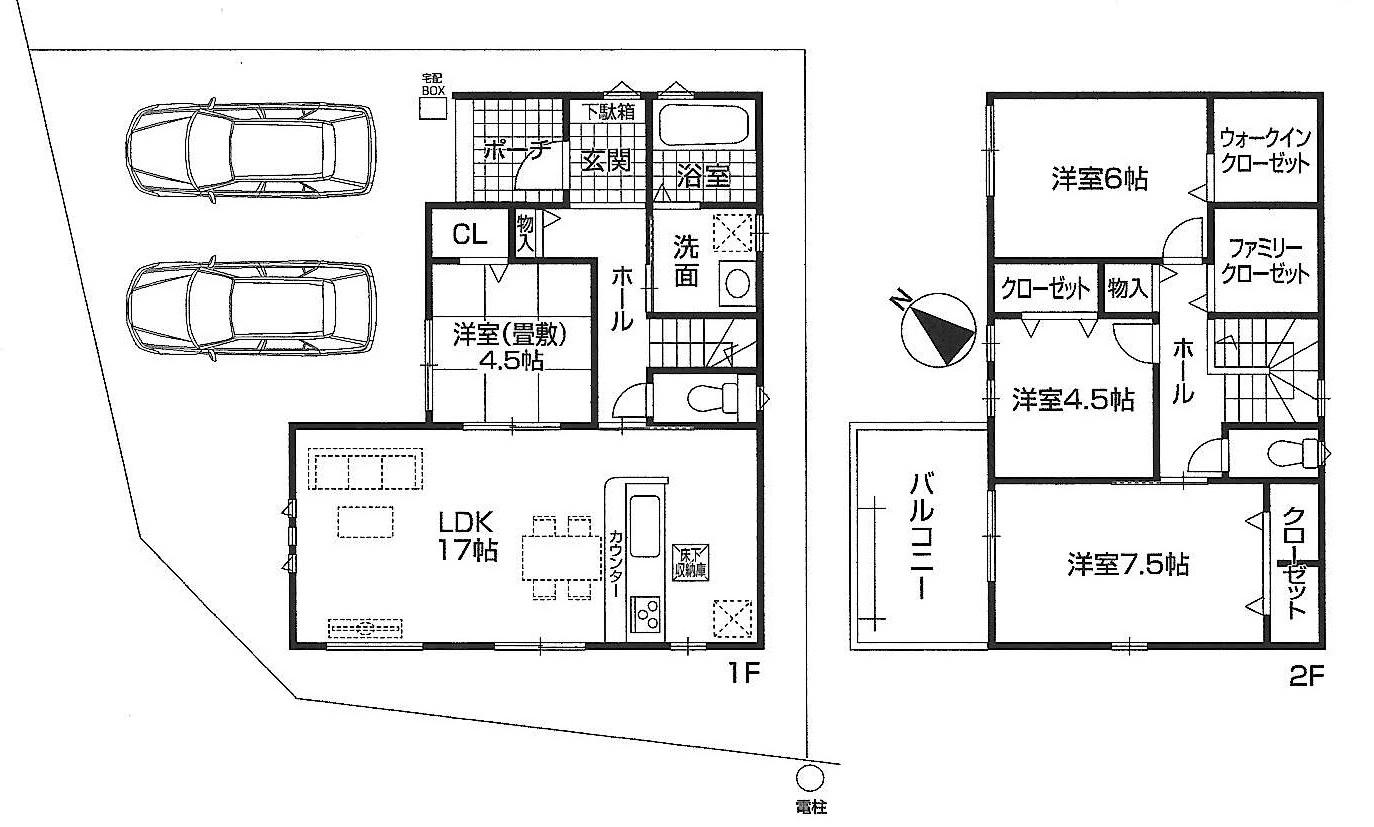 豊明市栄町武侍_画像5