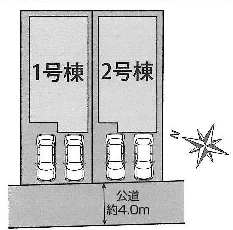 豊明市三崎町ゆたか台　全２棟_画像5