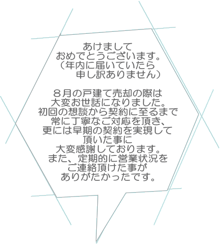 ܂ ߂łƂ܂B iNɓ͂Ă @@\󂠂܂j  W̌ˌĔp̍ۂ ςbɂȂ܂B ̑zk_Ɏ܂ ɒJȂΉ𒸂A Xɂ͑̌_  ϊӂĂ܂B ܂AIɉcƏ󋵂 A 肪łB 