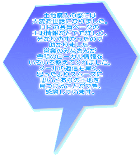 ynw̍ۂɂ ςbɂȂ܂B gỏy[W yn񂪂ƂĂڂA ₷̂ ܂B cƂ݂̂Ȃ L̃[J 낢닳Ă܂B [̕ԐMA vX[Y vǂ̓yn 邱ƂłA ӂĂ܂B  